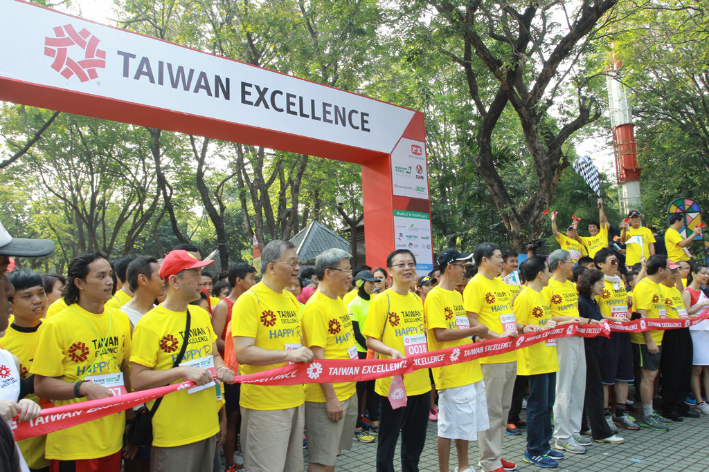 Taiwan Excellence image gallery
